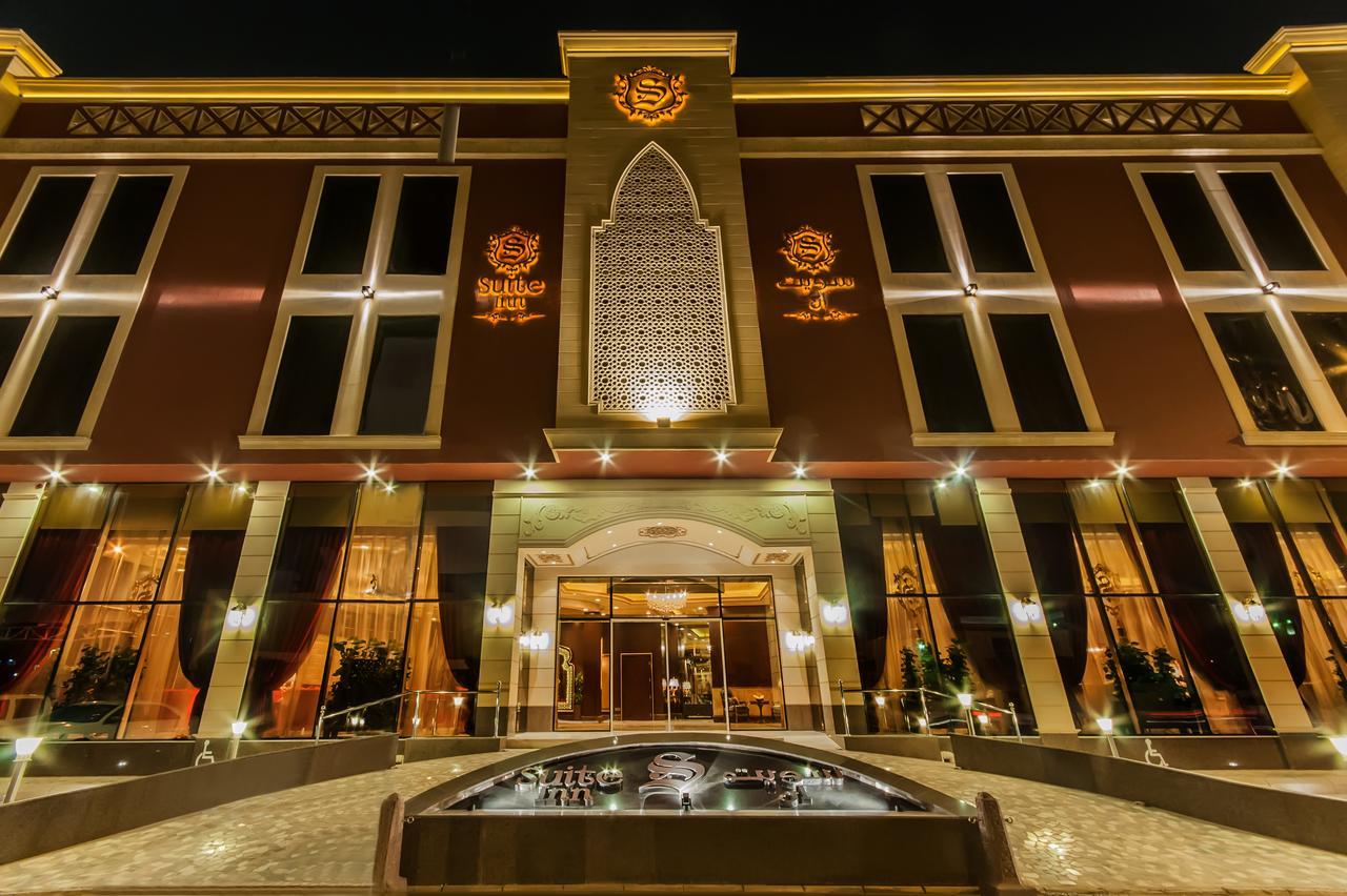 Suite Inn Hotel Riyadh Exterior photo